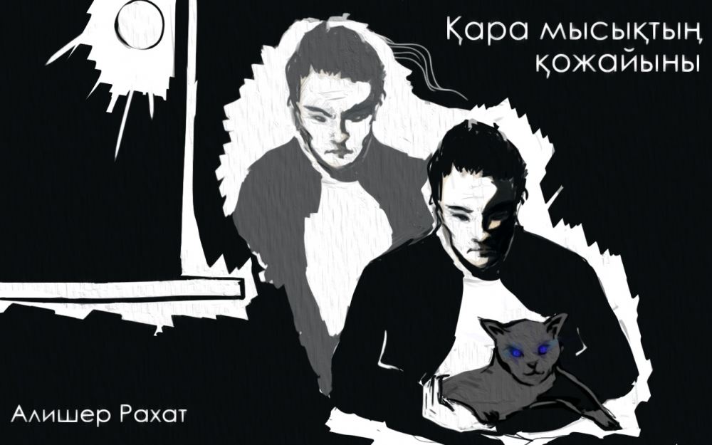 Аққұбалар мен қаралар порно видео