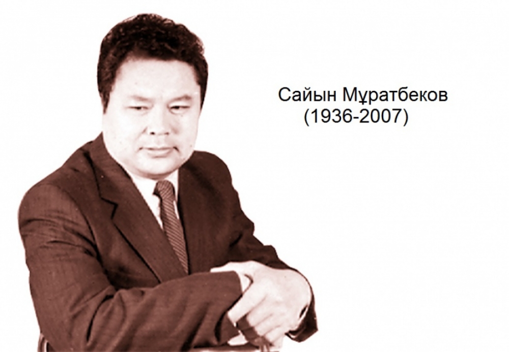 Порно жемістер туралы бейне