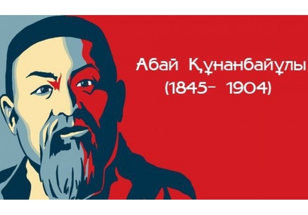 Душтағы жыныстық қатынас қалыпты ма?