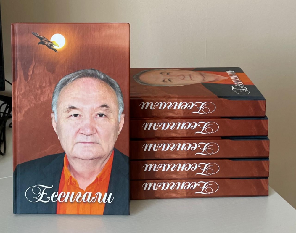 Қынаптың жыныстық фотосуреттері