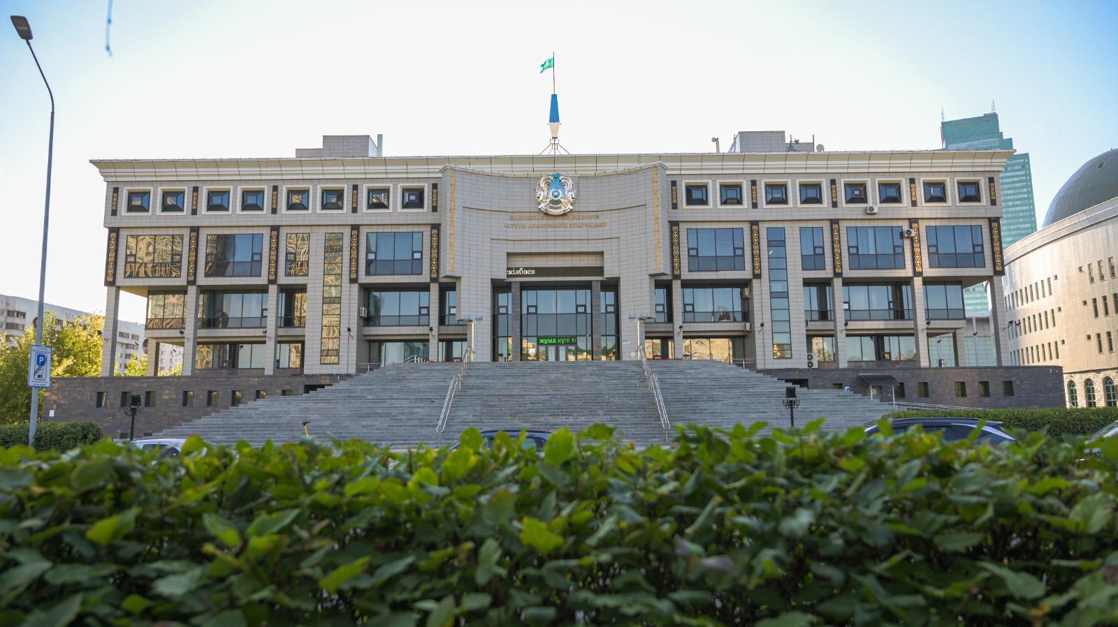 Улица казахстана